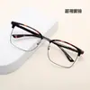 99034 Gafas con Montura Estilo Ceja, Gafas de Media Montura para Hombre, Montura Retro Negras Anchas de Cara Extra Grande, Gafas para Cara Grande
