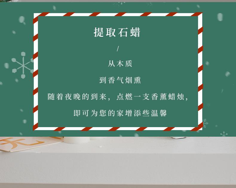 麋鹿详情_08.jpg