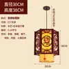 Luminária Pendente Pequena Estilo Chinês, Luminária de Pele de Ovelha com Arte em Madeira Antiga Estilo Chinês para Restaurante, Loja de Hot Pot, Varanda Retrô, Hotel, Iluminação para Casa de Chá