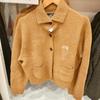 Cárdigan de Punto para Mujer/Chaqueta de Manga Larga con Cuello de Solapa, Nuevo Otoño 2024 Color Sólido Versátil Tejido 472093