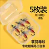 Señuelo de anzuelo para pesca de micro-pesca de Griffith, Cebo de imitación de insectos para peces blancos, Peces de boca de caballo y Peces de boca superior