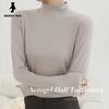 Jersey de cuello semialto con control de temperatura de aerogel ligero y elástico de alta calidad para otoño e invierno de 2022