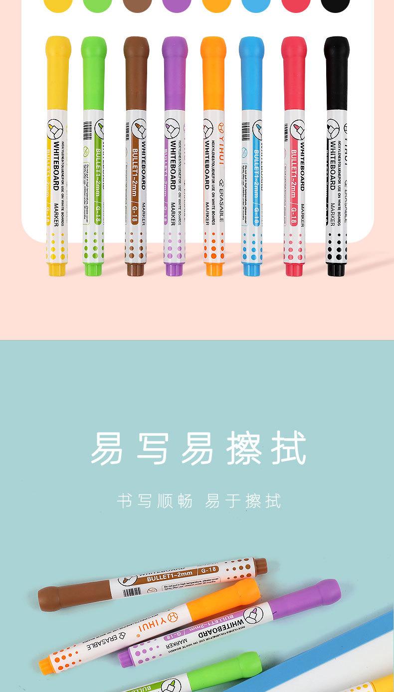 详情页_04.jpg