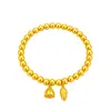 Pulsera de Oro Arena con Cápsula de Semilla de Loto de Dos Generaciones, Pulsera Tradicional de Bolas de Oro, Oro Simulado, Pulsera Versátil Chapada en Oro, Estilo de Lujo Ligero para Mujer