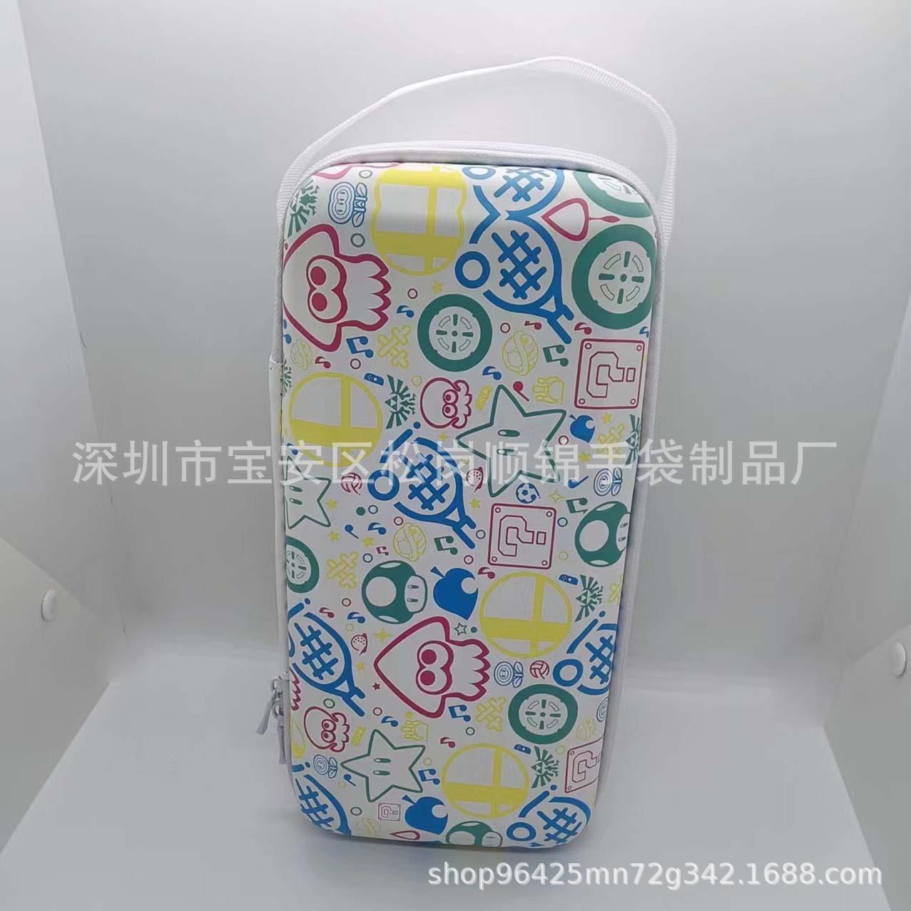 微信图片_20230523145450