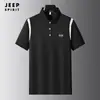 Camiseta polo con cuello para hombre, manga corta, estilo fino de verano, versión coreana, corte holgado, ropa para hombre, nuevo modelo 2026, camiseta business casual