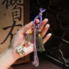 Colgante de Ágata Color Leche Tejido a Mano Estilo Xizang, Adorno de Borla Morada y Verde, Colgante Portátil Estilo Étnico