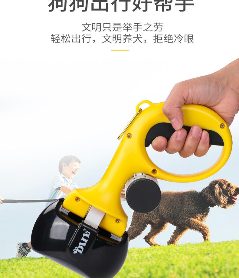 拾便器_03.jpg
