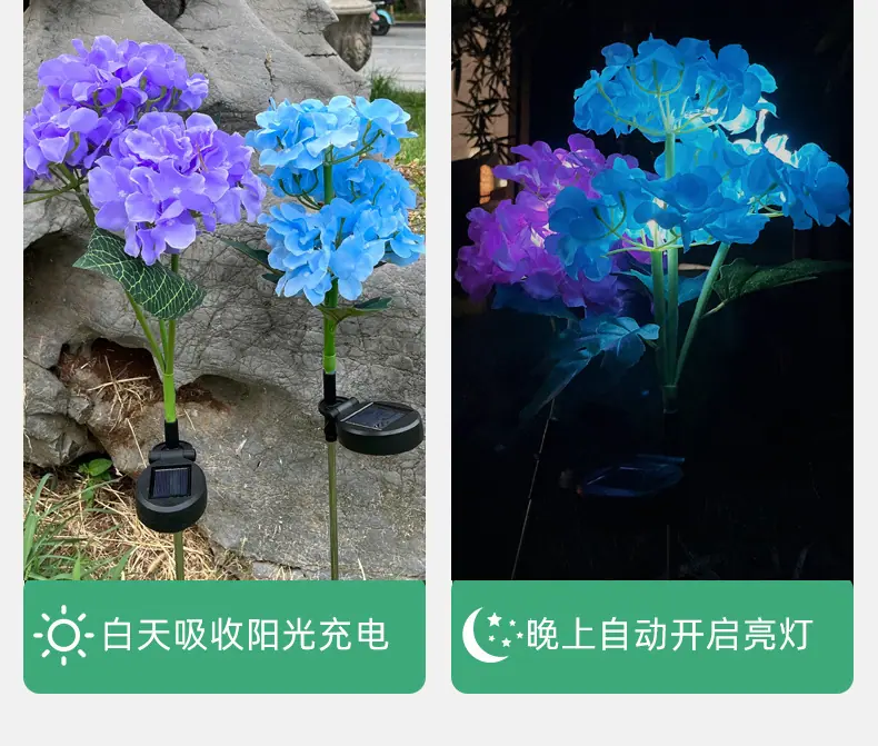 绣球灯6_10.jpg
