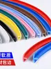 Fita de borda Tira de vedação de borda em forma de T Placa sem pintura Vedação de borda PVC macio Vedação de borda de mesa e cadeira Tira de borda T Vedação de borda