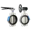 Manija de Turbina Shanghai Hugong Válvula de Mariposa de Acero Inoxidable D71X-16P/D371X-16P Válvula de Mariposa de Cierre Suave Abrazadera