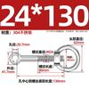 Tuerca de ojo de perno de unión de acero inoxidable 304, tornillo de nudo suelto, tuerca colgante, compatible con GB798 M5M6M8M10M12