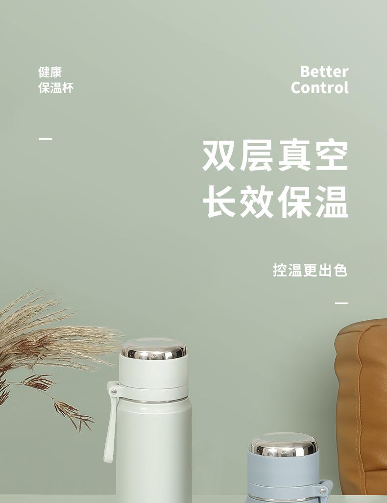 钢盖手提保温杯_01.jpg