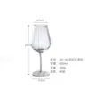 Copa de vino con rayas verticales nórdicas, copa de champán, copa de cristal con rayas creativas, copa de vino de cristal para el hogar