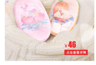M23关联_03