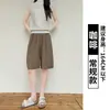 Shorts de Lino Tencel Lavado para Mujer, Nuevo Estilo Verano 2026, Pantalones Casuales Ajustados de Pierna Ancha, Pantalones Capri de Algodón y Lino para Mujer Petite