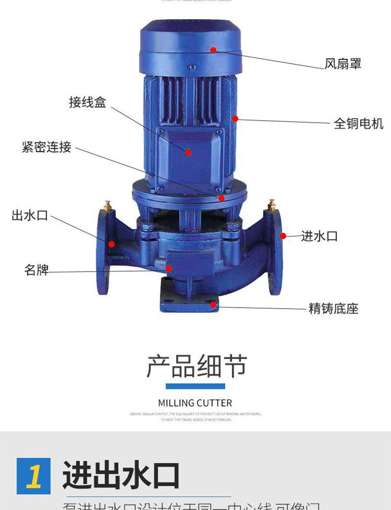 详情页_06.jpg