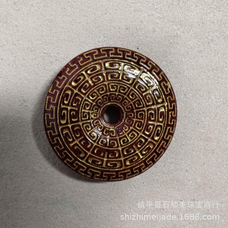 微信图片_20250109092645