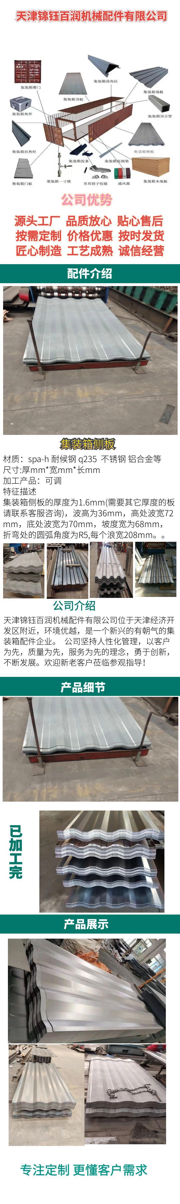 158f1c6c-a24d-43ab-854a-ec6813