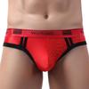 Calzoncillos triangulares acanalados con encaje a juego para hombre, transpirables y sexys, que se ajustan a la cadera.