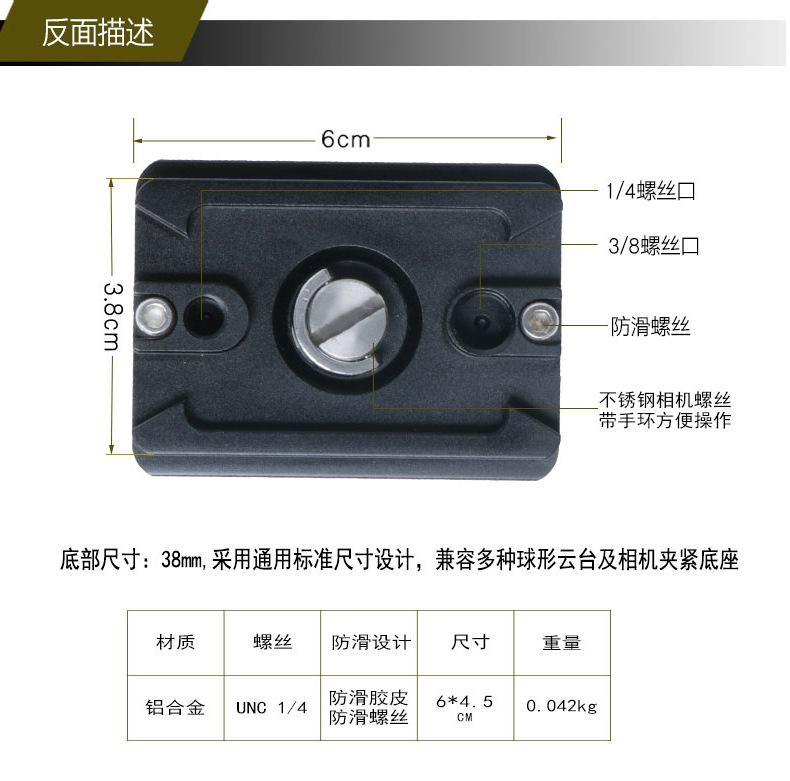 详情改图_01.jpg