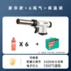Antorcha de Precisión Alemana que Escupe Fuego para Asar Piel de Carne, Encendedor Portátil de Cartucho para Uso Doméstico, Cabezal de Antorcha para Quemar Pelo de Cerdo