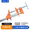 Conjunto de Grampos para Compensado para Marcenaria Grampo para Tubo de Água Móveis Cabeça de Grampo de Tubo de 6 Pontos Fixação Vertical Grampo F Dispositivo de Fixação Grampeamento