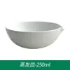 Tangshan Jindun Marca Plato Evaporador Plato con Mango Plato con Mango Cerámico Plato Evaporador de Fondo Plano con Mango Plato para Quemar 100 150 200