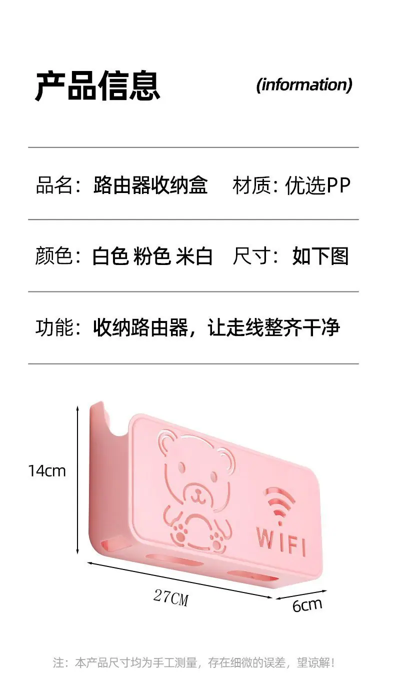另外一张