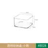 Caja de almacenamiento para gabinete, organizador de escritorio para snacks y artículos varios, cesta de almacenamiento transparente, caja de almacenamiento rectangular para cocina con apertura angular en el interior del gabinete