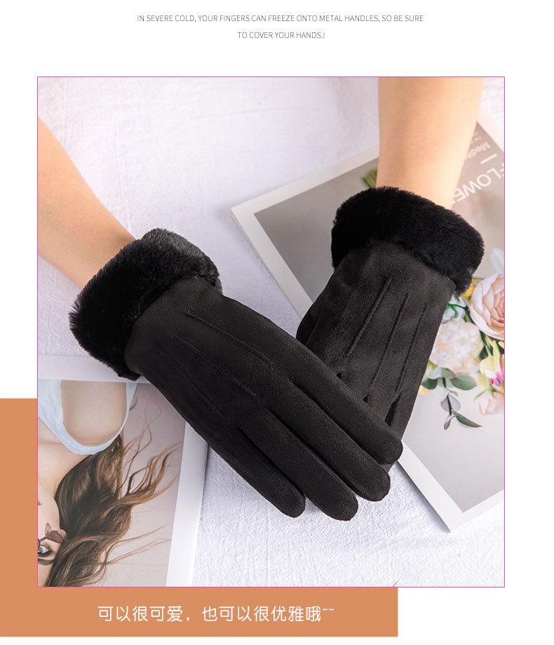 女士保暖手套_24