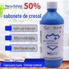 Atacado de fábrica sabão de cresol 500ml desinfetante Lysol desinfetante de esterilização de superfície