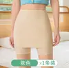 Shorts de Seguridad de Seda Hielo Sin Costuras de Talla Grande de Cintura Alta para Mujer, Leggings de Algodón Puro Antiexposición, Ropa Interior con Dobladillo que No se Enrolla