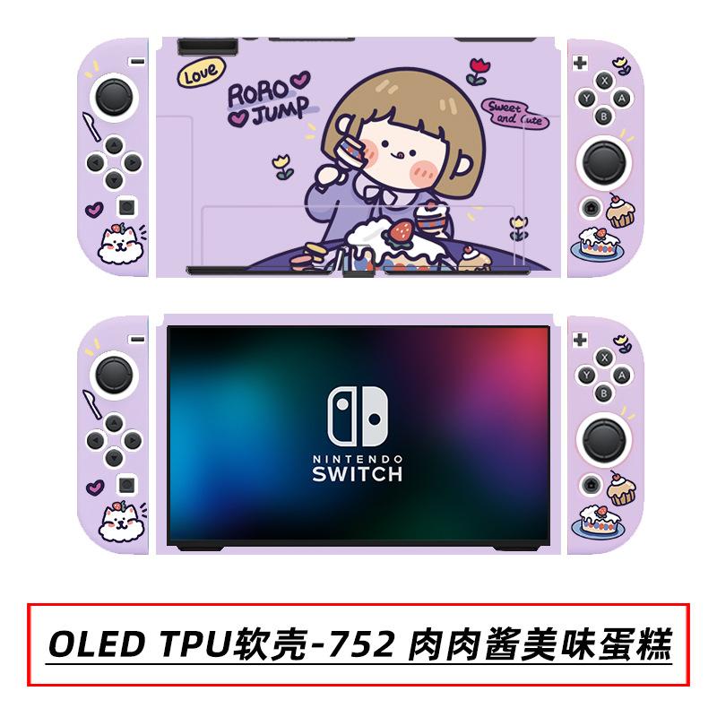 OLED TPU软壳-752 肉肉酱美味蛋糕.jpg
