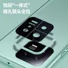 Funda para Teléfono Móvil Xiaomi 13Pro Piel Lisa Funda Protectora Xiaomi 13 Anillo Metálico para Lente Resistente a Caídas Funda de Hardware Todo Incluido