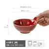 Estilo Japonês Estilo Retrô Cerâmica Prato de Sabor Doméstico Prato Pequeno Louça Tigela para Molho Prato Pequeno Recepção de Hotel Atacado de Comércio Exterior