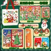 Bolsa de Lona de Mano Navideña Set de Papelería Dibujo Animado Papá Noel Día de Navidad Premios para Niños Regalos Navideños Transfronterizos