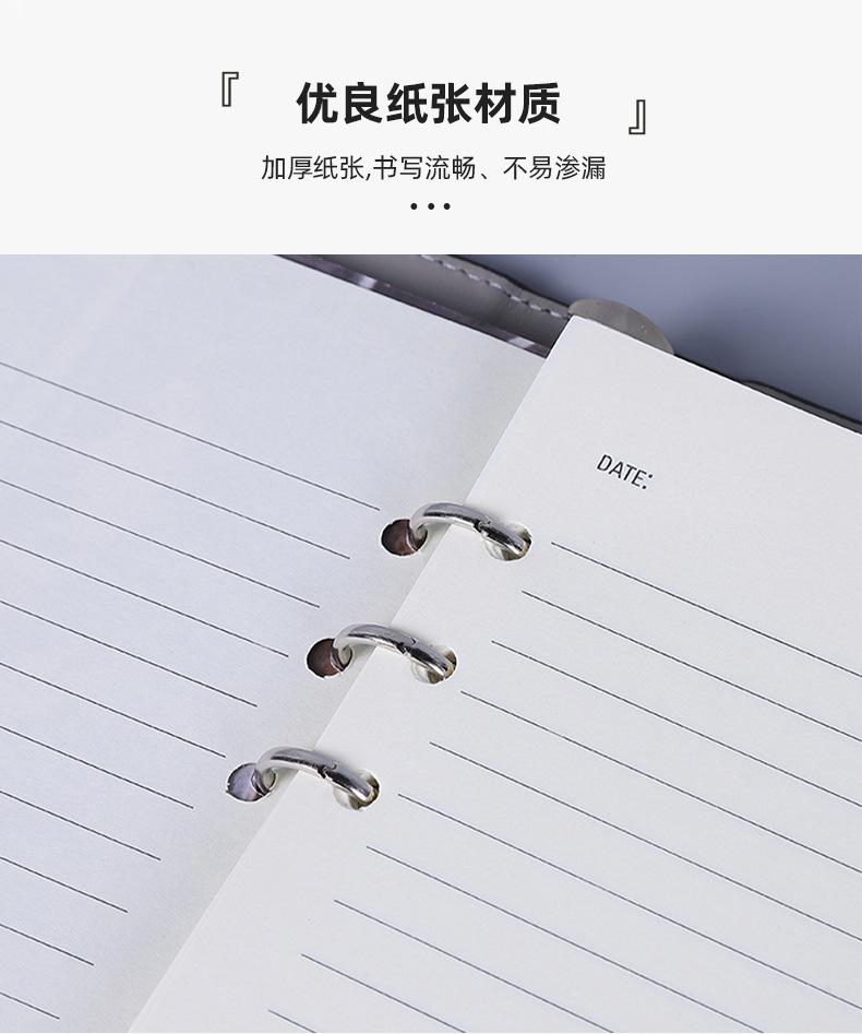 本子详情_06.jpg