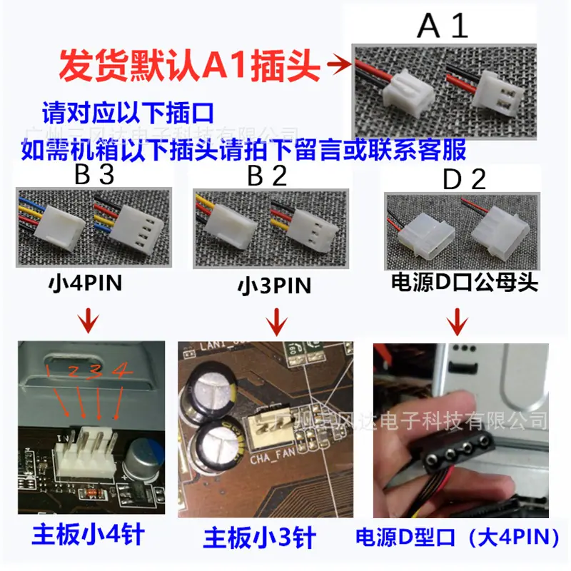 详情-接口2.png