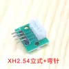 Placa de Extensión de 4 Pines con Paso de 2.54 mm, Cabezal de Pines Recto y en Ángulo de Fila Única Soldado Adaptador de Placa Xh2.54-4P