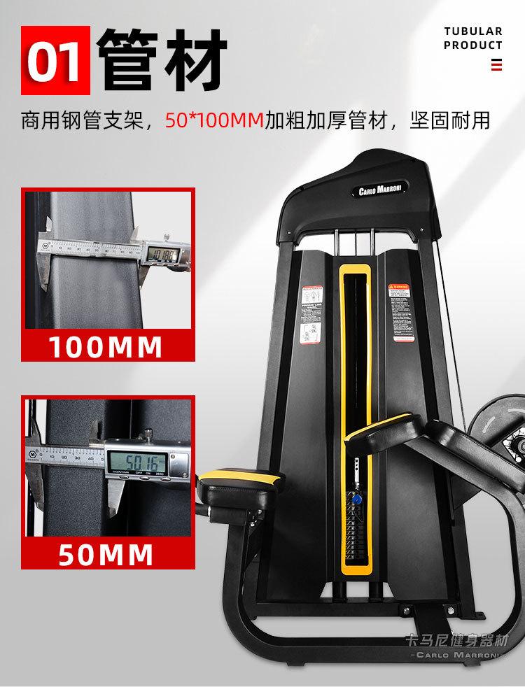 卧式曲腿详情页_03.jpg