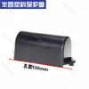 Carcasa Protectora para Condensador de Motor Conector Doble Caja de Plástico para Condensador Soporte Fijo Caja de Conexiones Terminal Accesorios para Motor