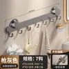 Gancho con ventosa, Estante de almacenamiento para toallas de baño sin perforaciones, Colgador de pared para puerta trasera de inodoro, baño, aseo