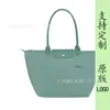 Nova Bolsa Tote de Nylon Bordada Dragão Francês 70º Aniversário Bolsa de Ombro Único para Mamãe Bolsa de Mão Bolsa Bolinho Bolsa Transversal para Mulheres