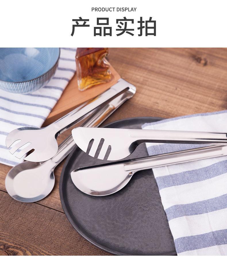 思半圆_12.jpg