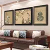 Galeria de Arte Qiao Jia Impressão Artística Giclée de um Leopardo em um Grande Estilo Vintage para Sala de Estar Pintura Decorativa, Arte para Pendurar na Parede de Fundo do Sofá