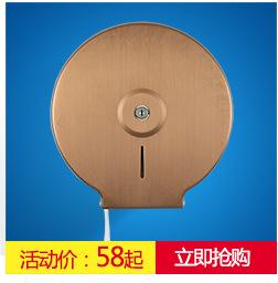 纸巾盒同类产品_10