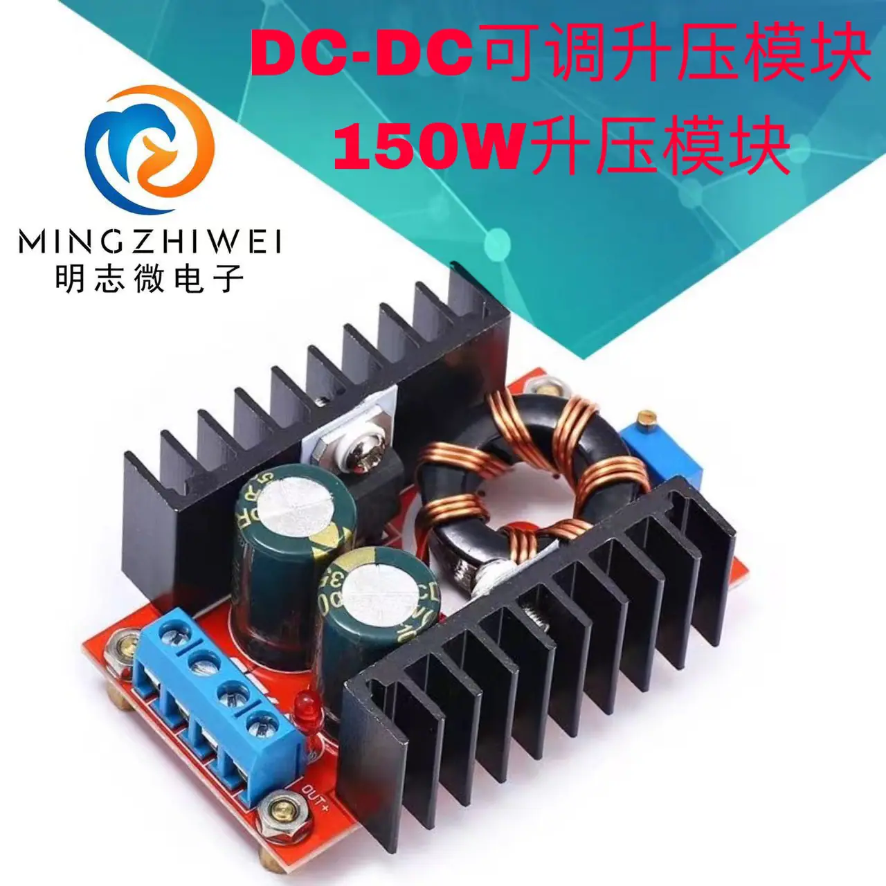 微信图片_20230928011953