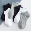 Calcetines para Hombre, Absorbentes de Sudor, Resistentes al Olor, Transpirables, Verano, Rayas Finas, Casual, Invisibles Cortos, Calcetines Cortos de Tubo para Mujer, Venta al por Mayor, Nuevos