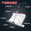 Máquina todo en uno de red colgante eléctrica de hormigón Zhenping, relleno de calefacción por suelo radiante interior, regla rascadora plana eléctrica de litio, superficie del suelo que se ve plana, regla rascadora plana